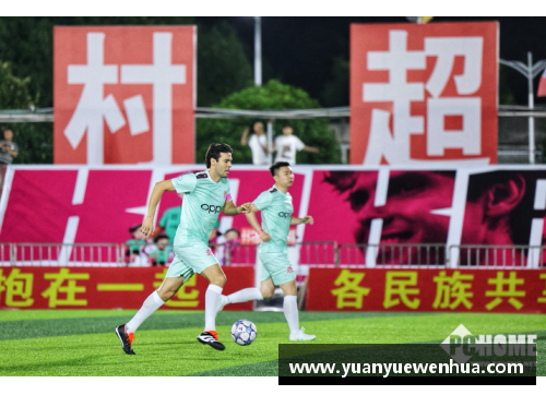 AG真人国际青春风采 足球长发男孩的梦想与追求之路