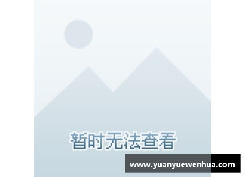 AG真人国际高考体育训练机构：提升未来之星的殿堂 - 副本