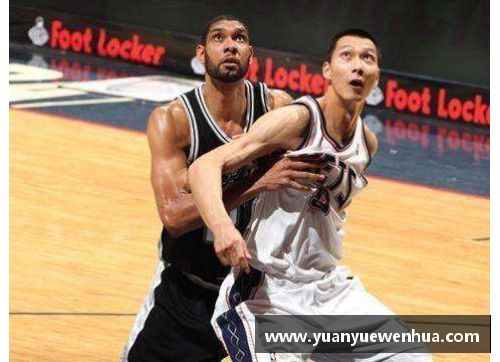 AG真人国际西亚裔球员在NBA的崛起与影响 - 副本