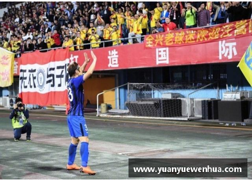 AG真人国际广州主场对战苏宁，争取追赶领先