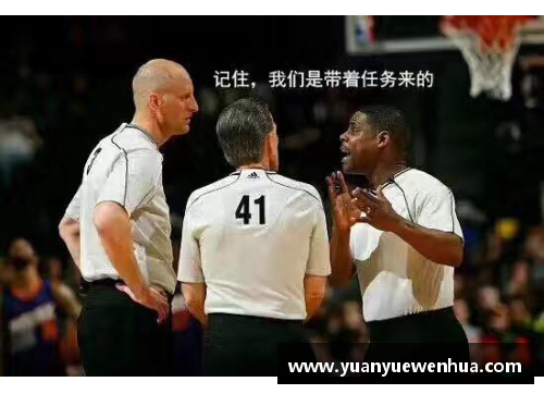 AG真人国际NBA球员的身体素质与技术进步：挑战现状与未来发展