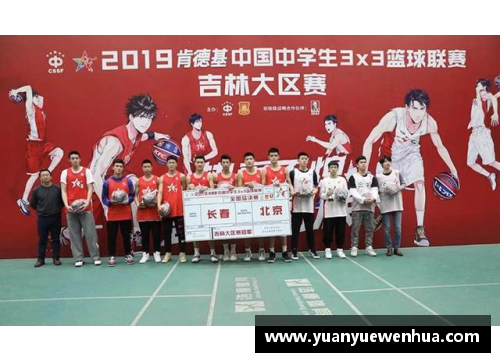 AG真人国际“高陵2020”放飞青春梦喜迎十四运｜中学生篮球联赛圆满闭幕